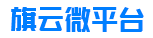 RFID解决方案